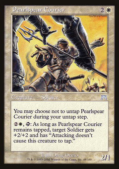 Pearlspear Courier